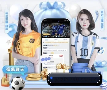 亚新体育,用科技简化日常生活(yaxin)